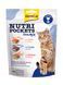 Лакомство витаминное GimCat Nutri Pockets Морской микс для кошек с лососем форелью и креветками 150 гр