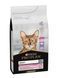Purina Pro Plan (Про План) Delicate &ndash; сухой корм для кошек с чувствительным пищеварением, с индейкой. 10 кг