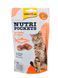Вітамінні ласощі GimCat Nutri Pockets для котів для зміцнення імунної системи та здоров&rsquo;я з лососем Омега 3/6 60 гр