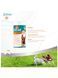 Вітаміни 8in1 Excel Glucosamine для цуценят та дорослих собак, для суглобів, 55 шт