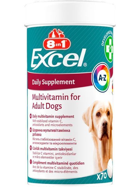 Вітаміни 8in1 Excel Multi Vitamin Adult для дорослих собак, мультивітамін, 70 шт