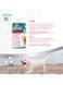 Вітаміни 8in1 Excel Multi Vitamin Adult для дорослих собак, мультивітамін, 70 шт