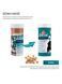Вітаміни 8in1 Excel Brewers Yeast Large Breed для собак великих порід, пивні дріжджі з часником, для шкіри та шерсті, 80 шт