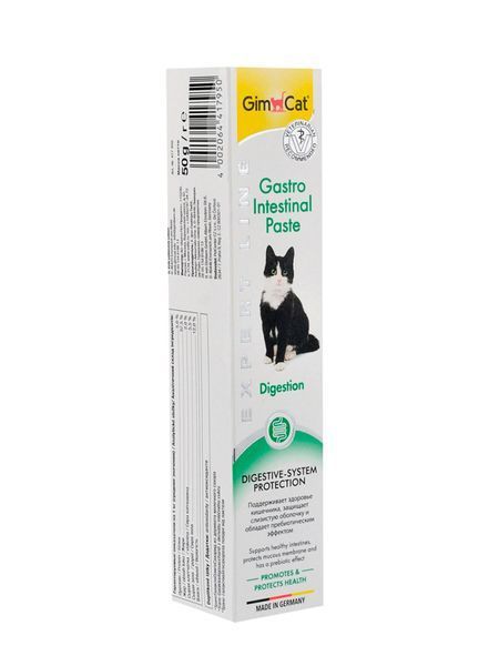 Витамины GimCat Expert Line Gastro Intestinal для кошек паста для улучшения пищеварения 50 гр