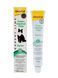 Витамины GimCat Expert Line Gastro Intestinal для кошек паста для улучшения пищеварения 50 гр